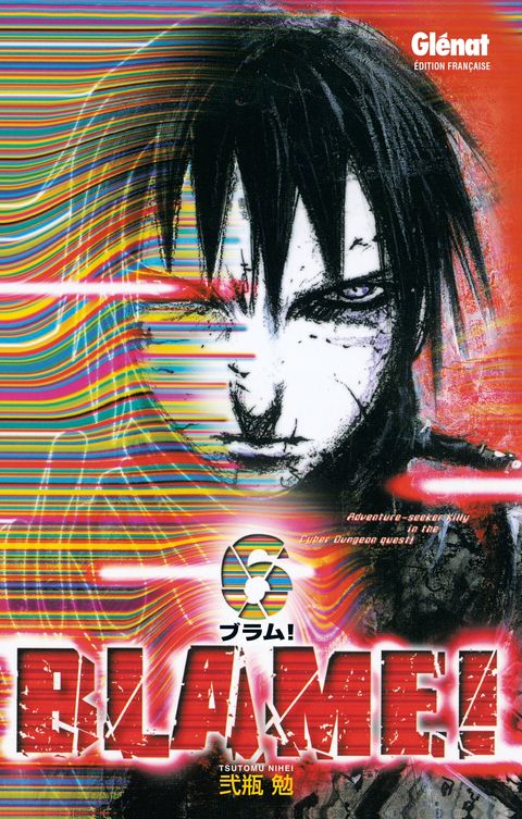 Couverture de l'album Blame!