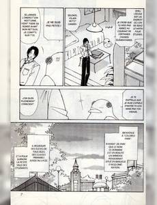 Aperçu 3 de l'album Nibun No Ichi 1/2 tome 1