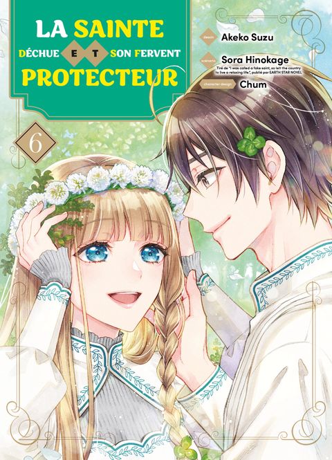 Couverture de l'album La sainte déchue et son fervent protecteur