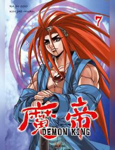 Couverture de l'album null