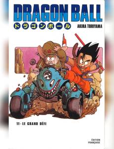 Couverture de l'album null