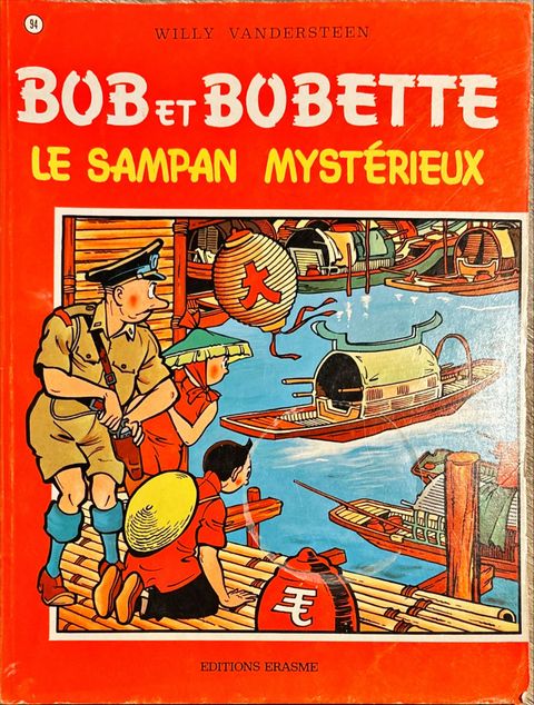 Couverture de l'album Le sampan mystérieux