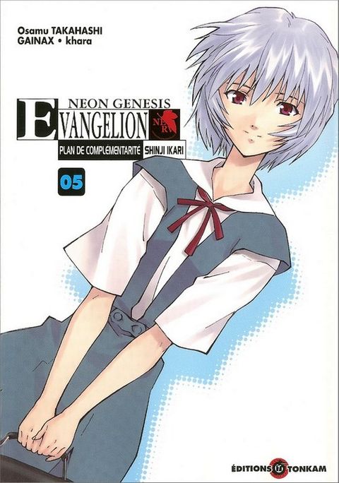 Couverture de l'album Neon Genesis Evangelion Plan de Complementarité Shinji Ikari