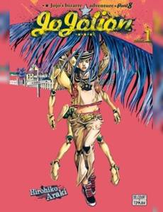 Jojo's Bizarre Adventure 8 - JoJolion