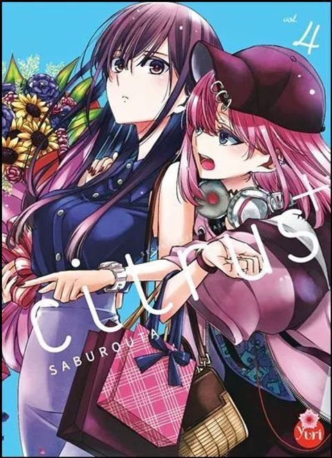 Couverture de l'album Citrus +