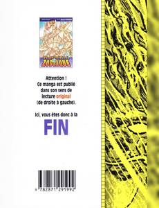 Aperçu 2 de l'album Les Chevaliers du Zodiaque tome 18