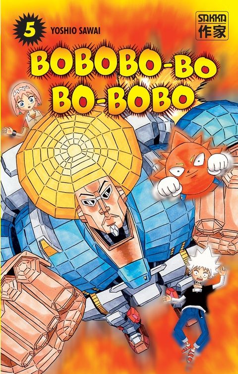 Couverture de l'album Bobobo-Bo Bo-Bobo