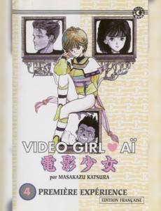 Couverture de l'album Tome 4