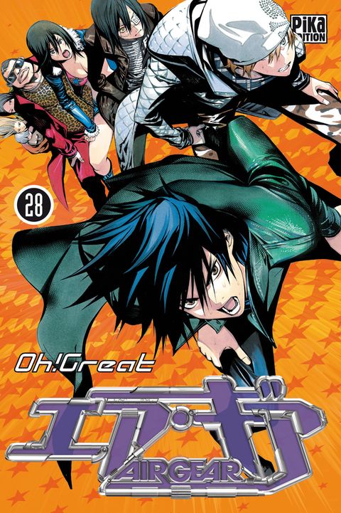 Couverture de l'album Air Gear