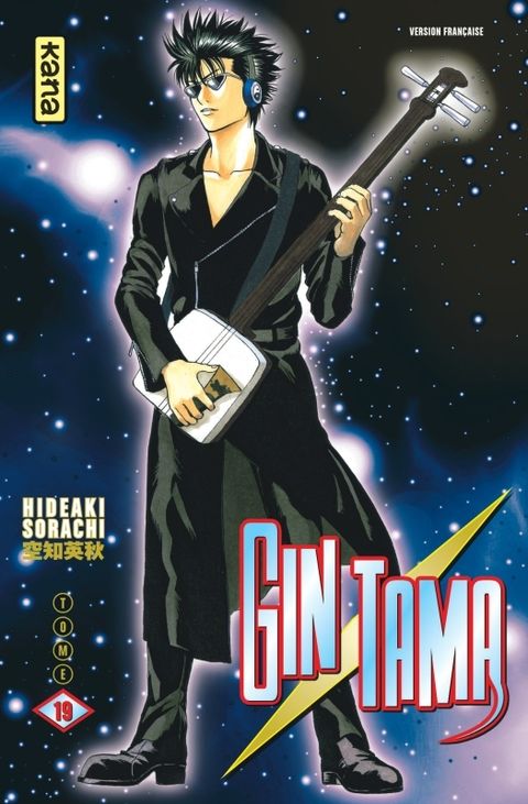 Couverture de l'album Gintama