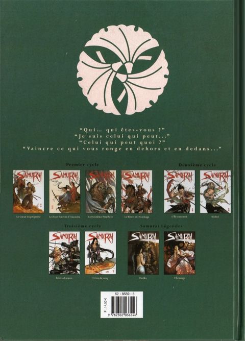 Aperçu de l'album Samuraï Legendes tome 2 - L'échange