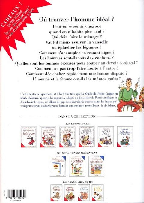 Aperçu de l'album Le Guide en BD tome 2 - Le Guide du Jeune Couple