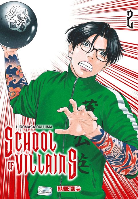 Couverture de l'album School of Villains