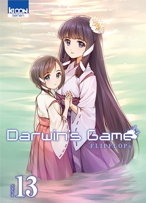 Couverture de l'album Darwin's Game