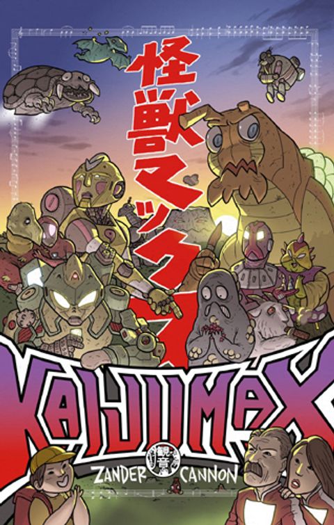 Couverture de l'album Kaijumax