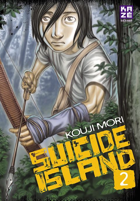 Couverture de l'album Suicide Island