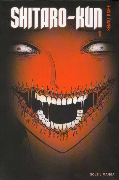 Couverture de l'album Shitaro Kun