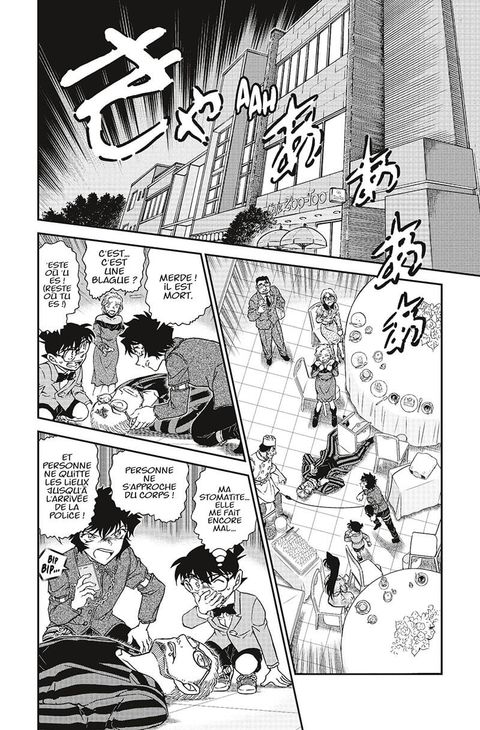 Aperçu de l'album Détective Conan tome 99