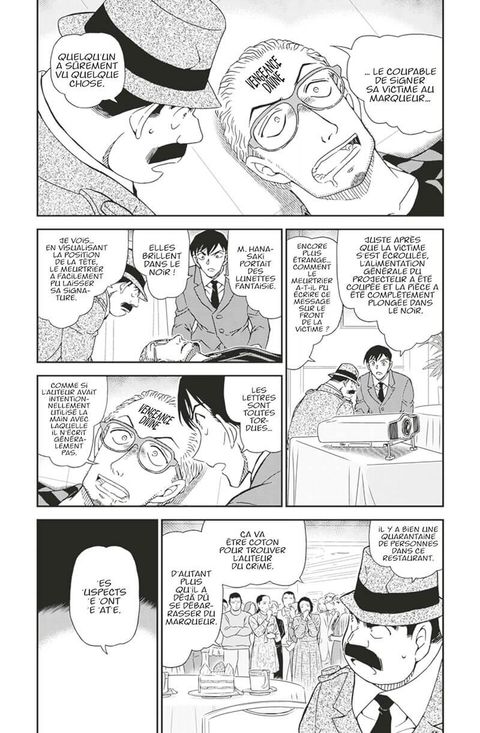 Aperçu de l'album Détective Conan tome 99