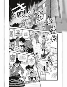 Aperçu 6 de l'album Détective Conan tome 99