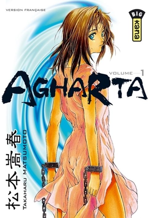 Couverture de l'album Agharta