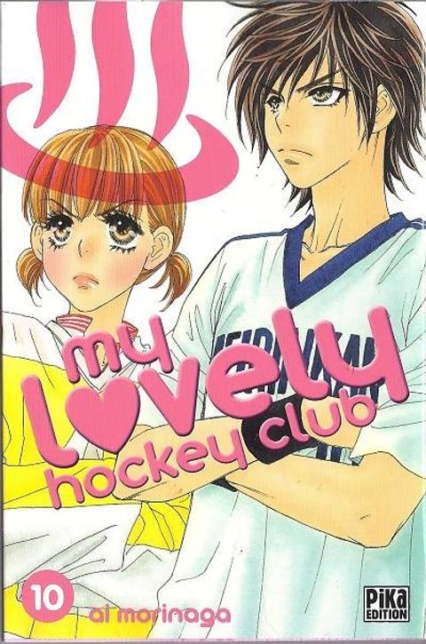 Couverture de l'album My Lovely Hockey Club