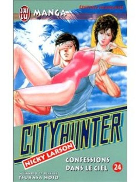 Couverture de l'album City Hunter - Nicky Larson