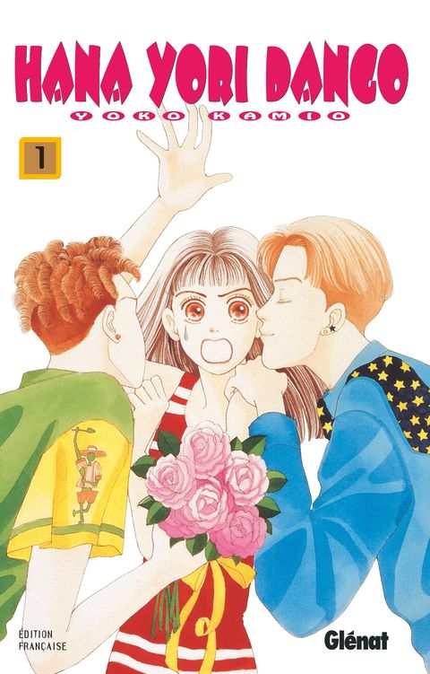 Couverture de l'album Hana Yori Dango
