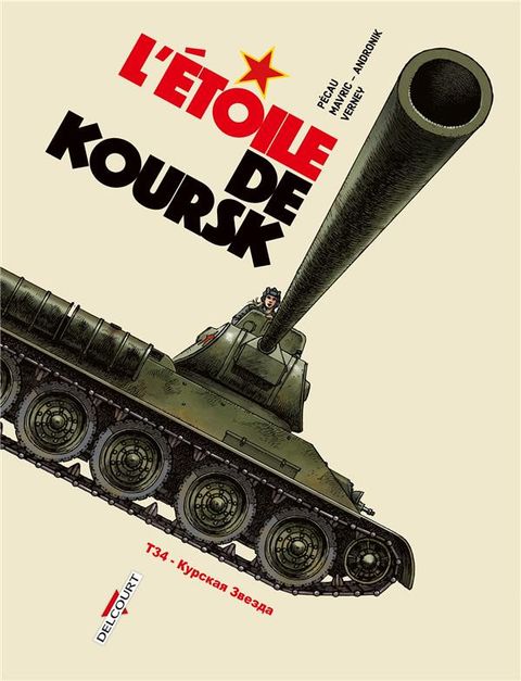 Couverture de l'album L'étoile de Koursk