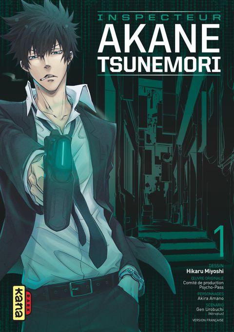 Couverture de l'album Psycho-Pass Inspecteur Akane Tsunemori