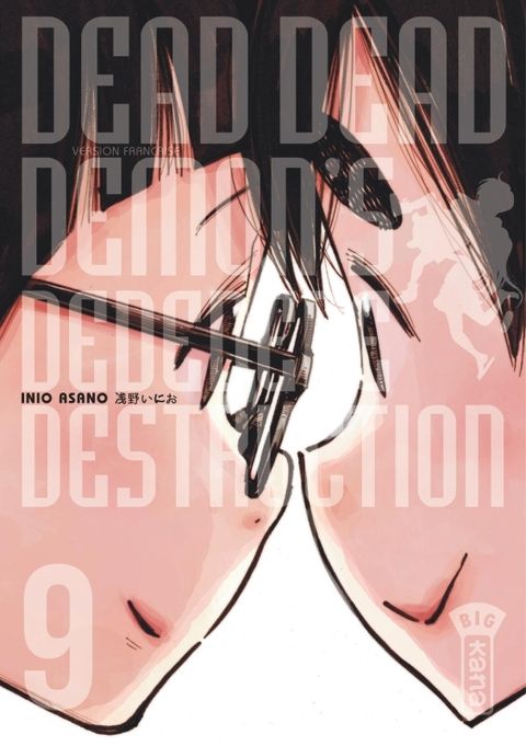 Couverture de l'album Dead Dead Demon's Dededede Destruction