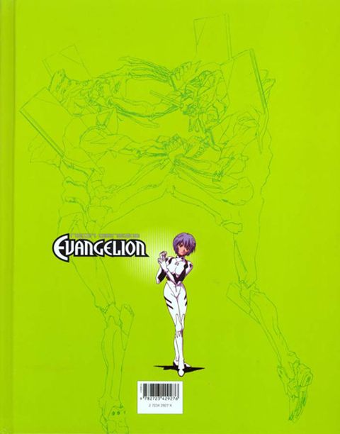 Aperçu de l'album Neon Genesis Evangelion Artbooks - Le grand livre de Neon Genesis Evangelion