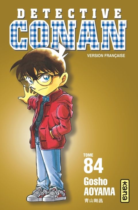 Couverture de l'album Détective Conan