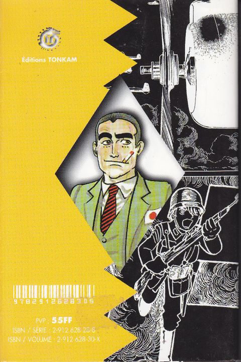 Aperçu de l'album L'Histoire des 3 Adolf tome 2