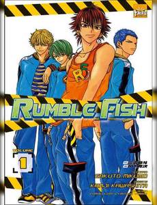 Couverture de la série Rumble Fish