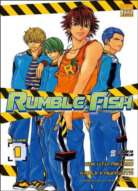 Couverture de l'album Rumble Fish