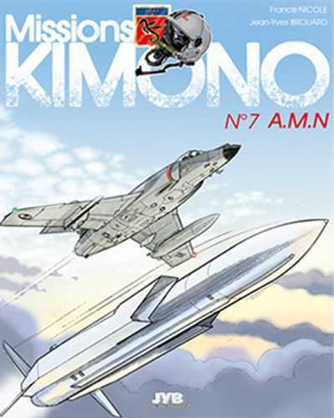 Couverture de l'album A.M.N.