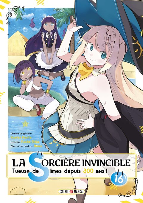 Couverture de l'album La sorcière invincible