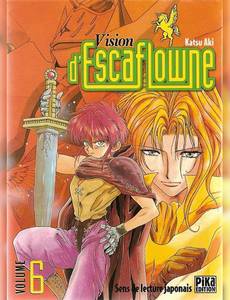 Aperçu 1 de l'album Vision d'Escaflowne tome 6