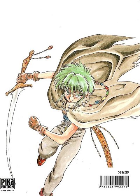 Aperçu de l'album Vision d'Escaflowne tome 6