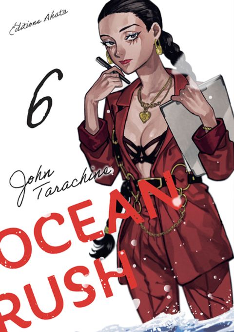 Couverture de l'album Ocean Rush