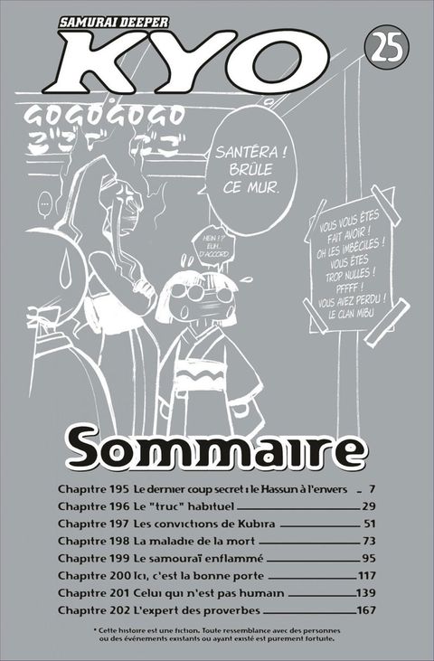 Aperçu de l'album Samurai Deeper Kyo - intégrale tome 13 - Tome 25 et Tome 26