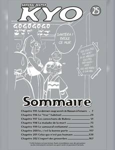 Aperçu 10 de l'album Samurai Deeper Kyo - intégrale tome 13 - Tome 25 et Tome 26