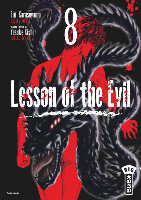 Couverture de l'album Lesson Of The Evil