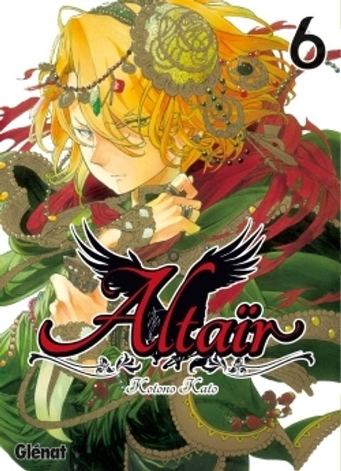 Couverture de l'album Altair