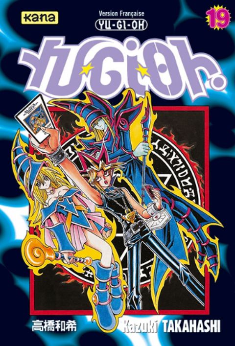 Couverture de l'album Yu-Gi-Oh!