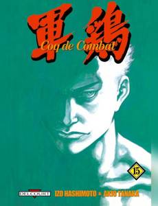 Couverture de l'album null