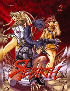 Couverture de la série Rebirth