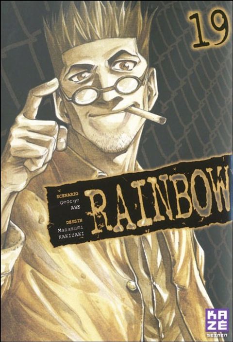 Couverture de l'album Rainbow