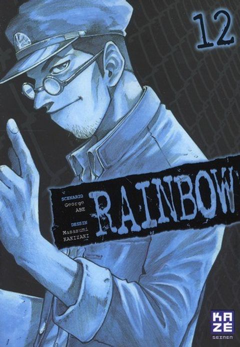 Couverture de l'album Rainbow